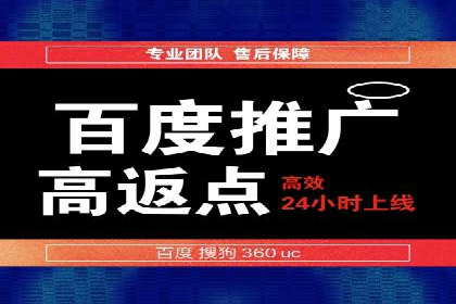 快手平台信息流广告的创意执行与市场反馈