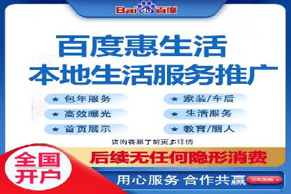 百度推广竞价实战：案例分享与优化建议