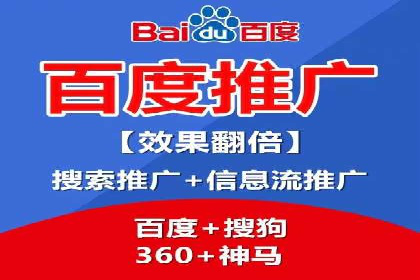 知乎信息流广告如何结合用户行为分析——案例详解