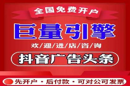 案例解析：SEM竞价代运营如何提升转化率